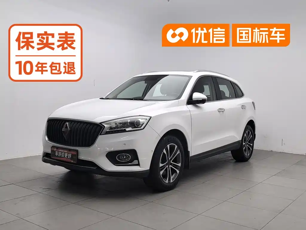 Borgward BX7