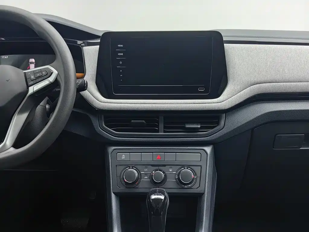Volkswagen Tharu — миниатюра 12