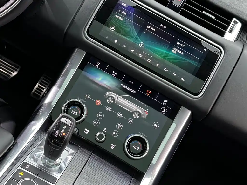 Land Rover Sport — миниатюра 20
