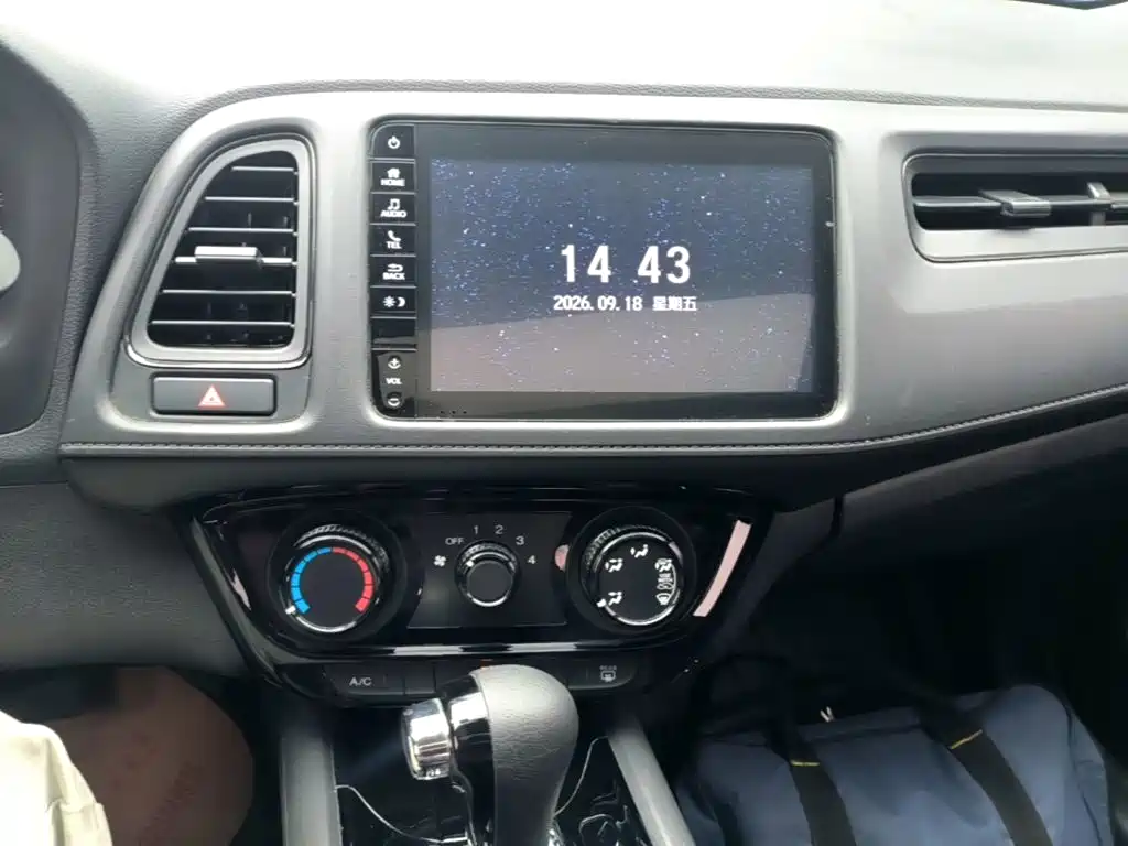 Honda Vezel — миниатюра 9