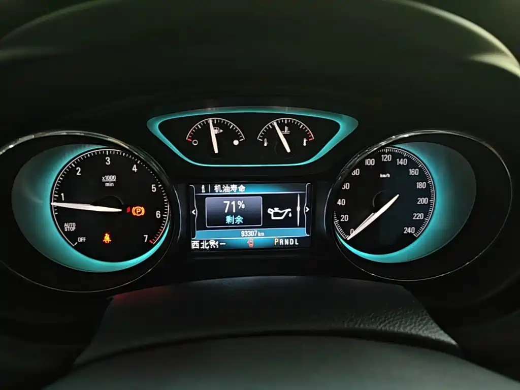 Buick Envision Plus — миниатюра 12