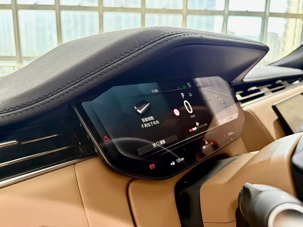 Land Rover Range Rover — миниатюра 14