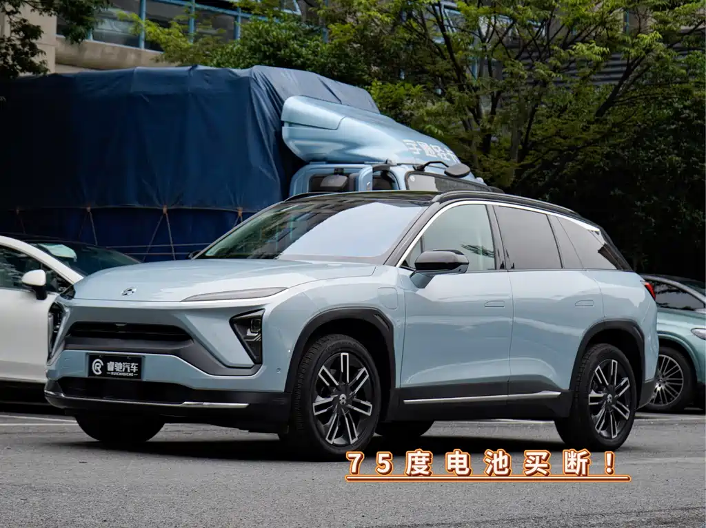 Nio ES6 2022