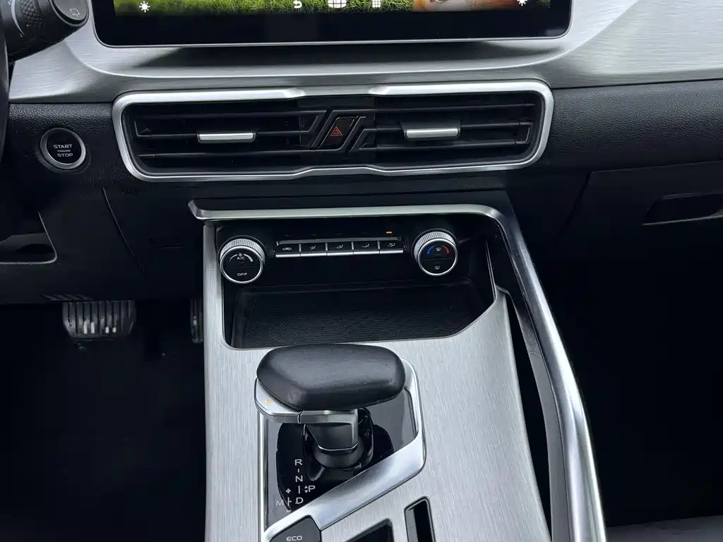 GEELY AUTOMOBILE BINYUE