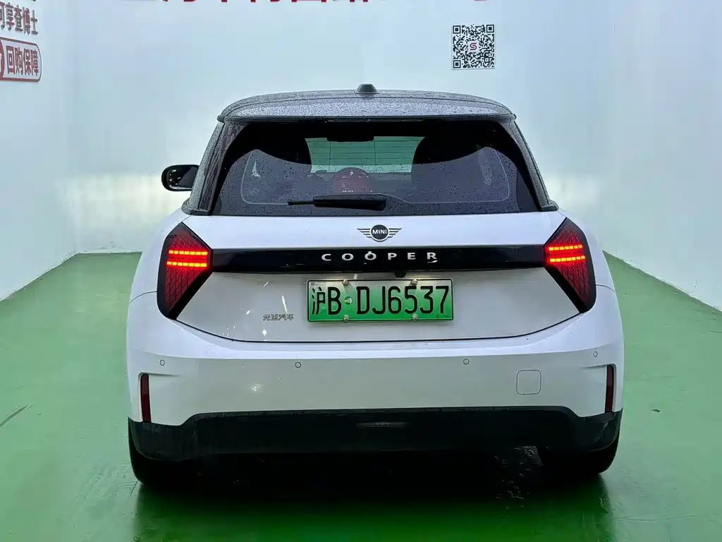 MINI MINI COOPER EV — миниатюра 8