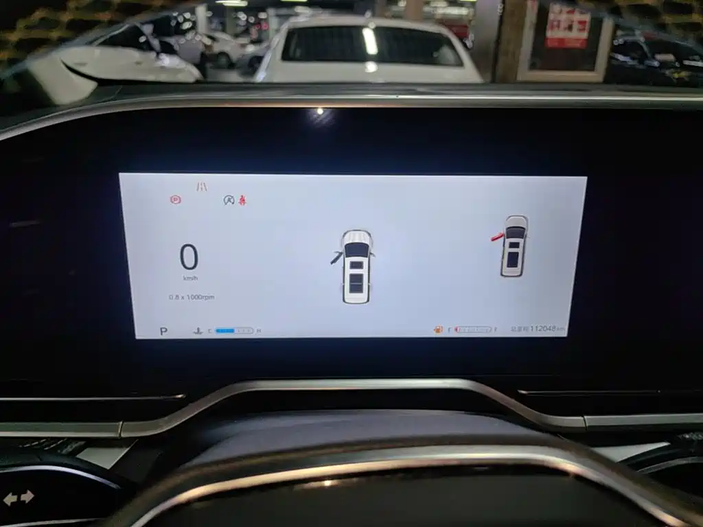 MAXUS G90 — миниатюра 12