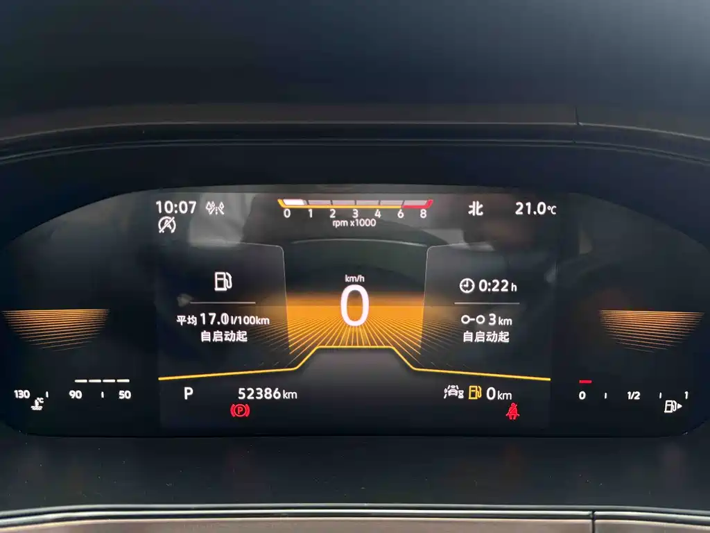Volkswagen Tharu — миниатюра 21