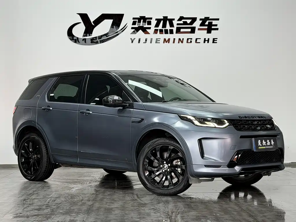 Land Rover Discovery Sport — миниатюра 3