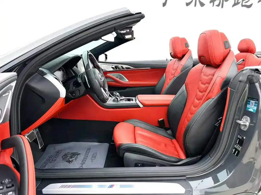 BMW 8 Series — миниатюра 9