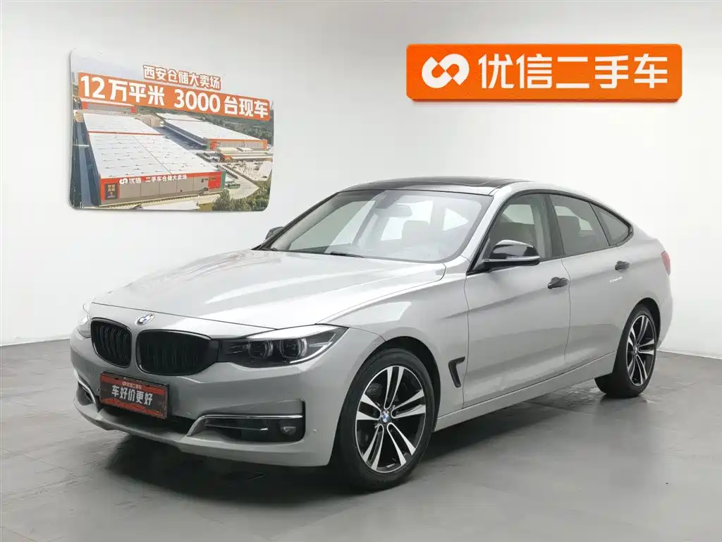 BMW 3 Series GT 2019