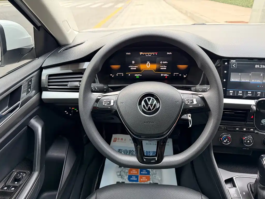 Volkswagen Lavida — миниатюра 8