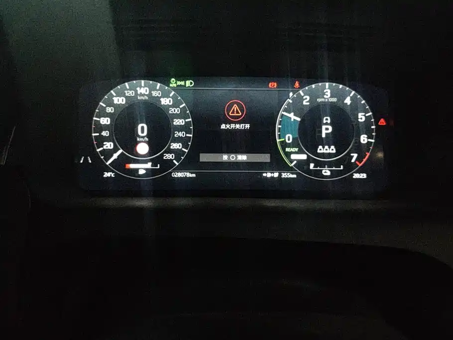Land Rover Discovery Sport Hybrid — миниатюра 14