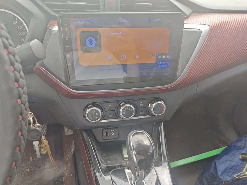 Nissan Bluebird 2020 1.6L CVT