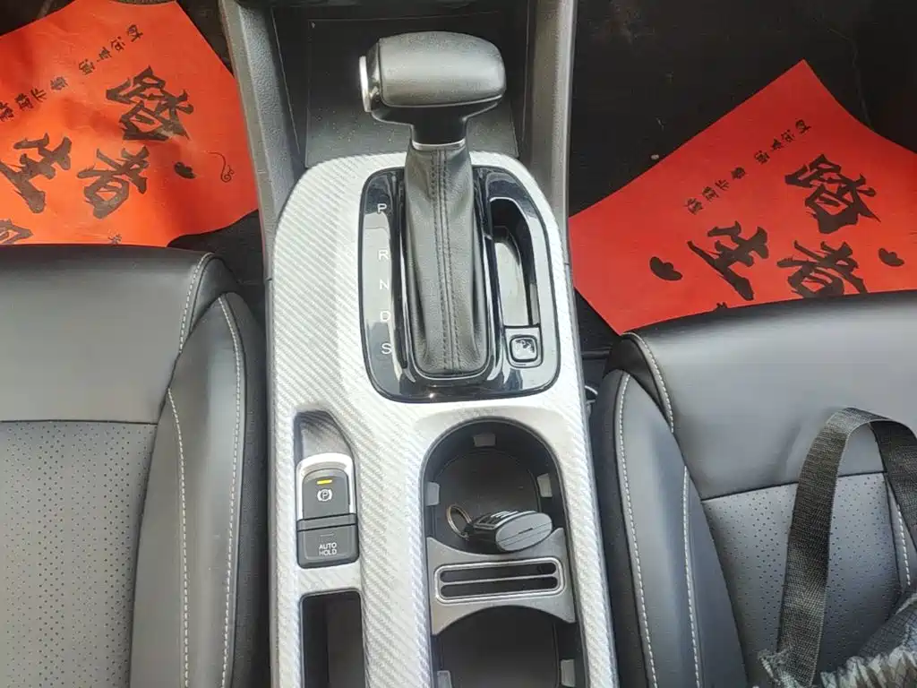 GAC Motor Trumpchi GS3 — миниатюра 14