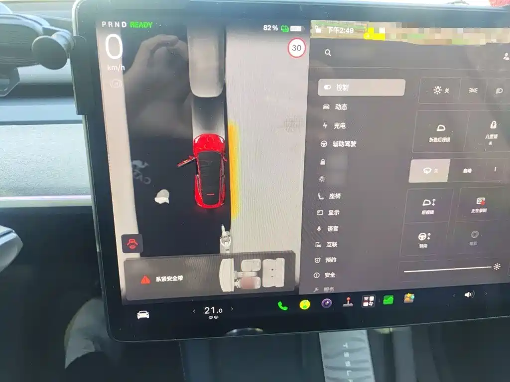 Tesla Model Y — миниатюра 4