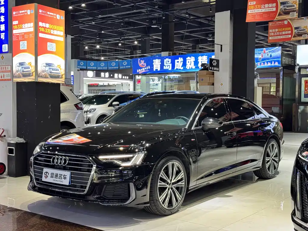 Audi A6L 2022