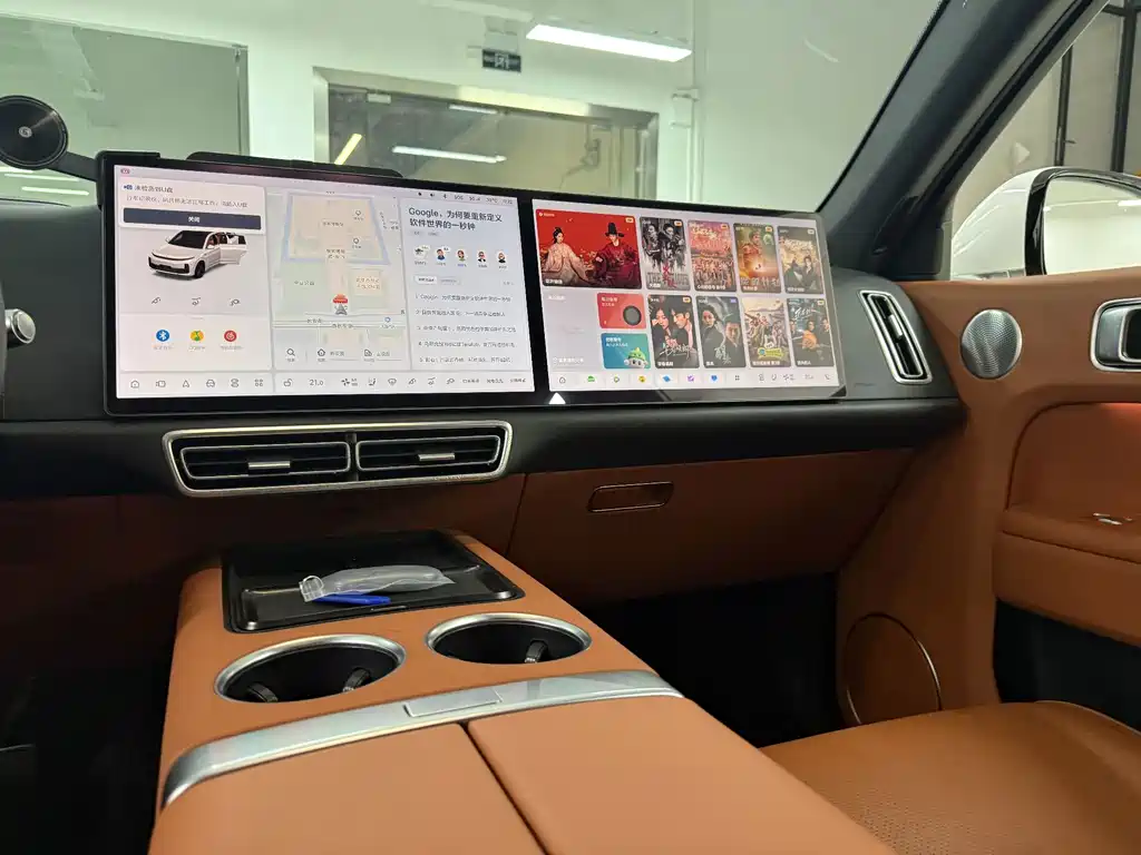 Li Auto Li L7 — миниатюра 19