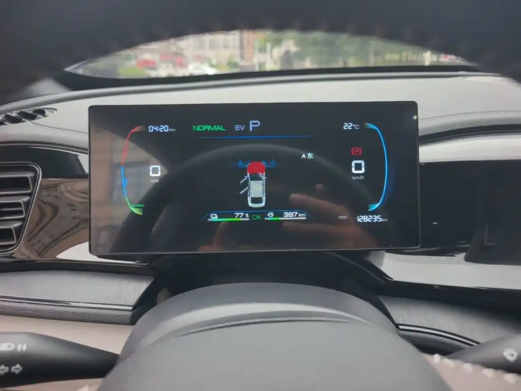 BYD Qin PLUS — миниатюра 12