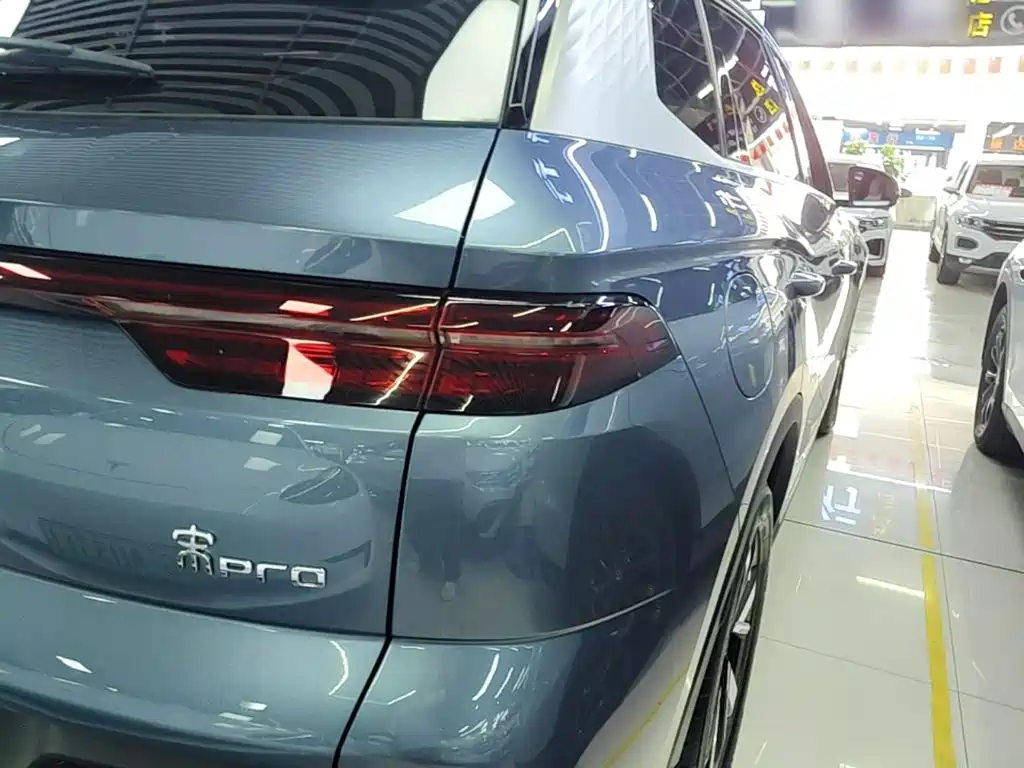 BYD Pro New Energy — миниатюра 8