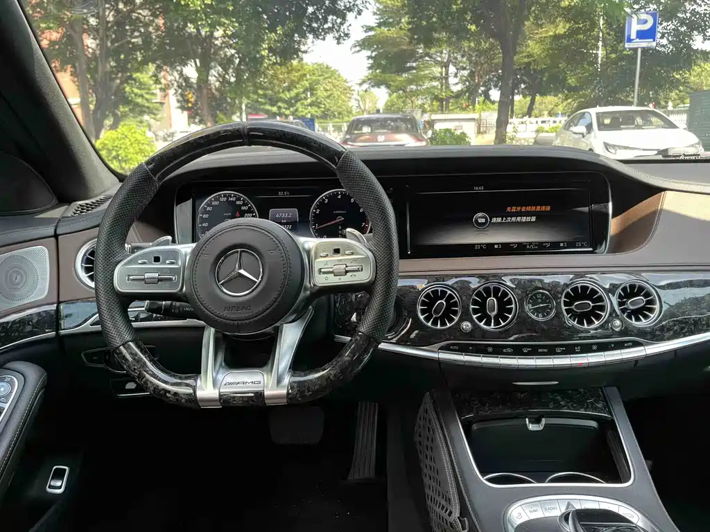 Mercedes-Benz S-Class — миниатюра 11