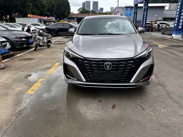2023 Changan Eado