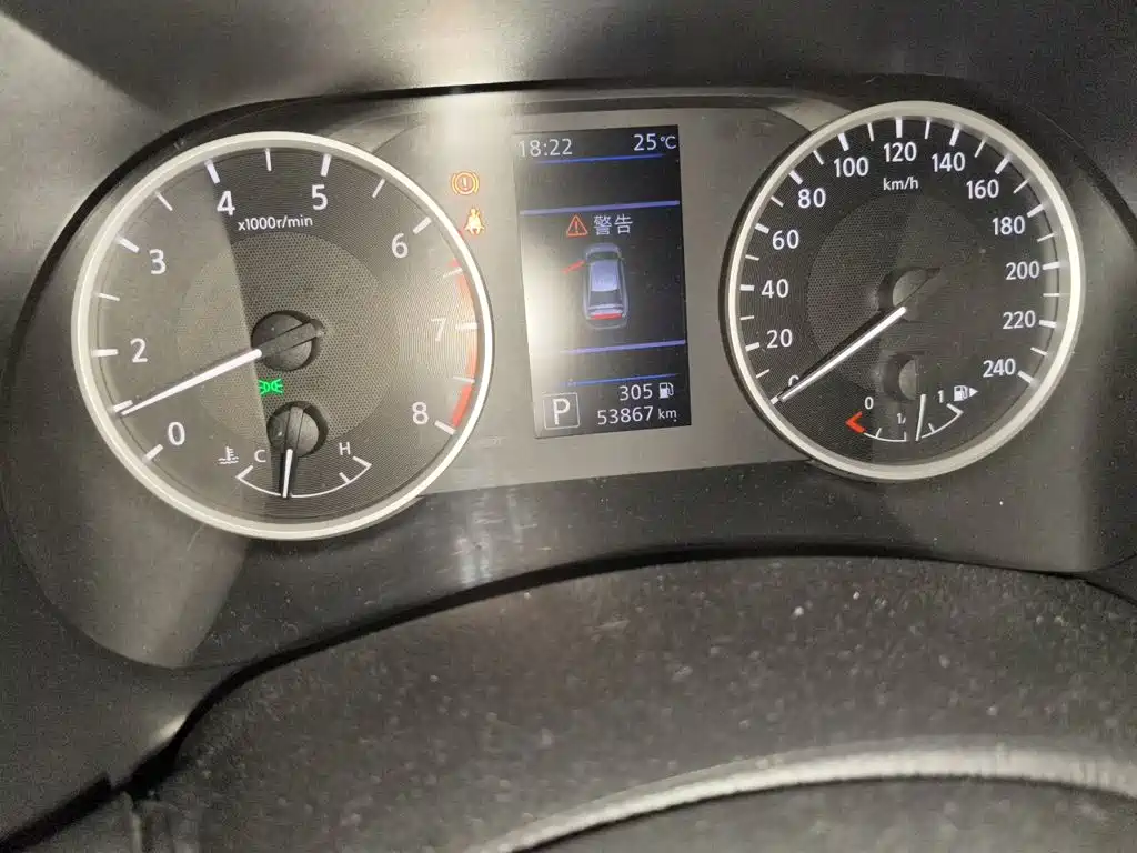 Nissan Sylphy — миниатюра 13