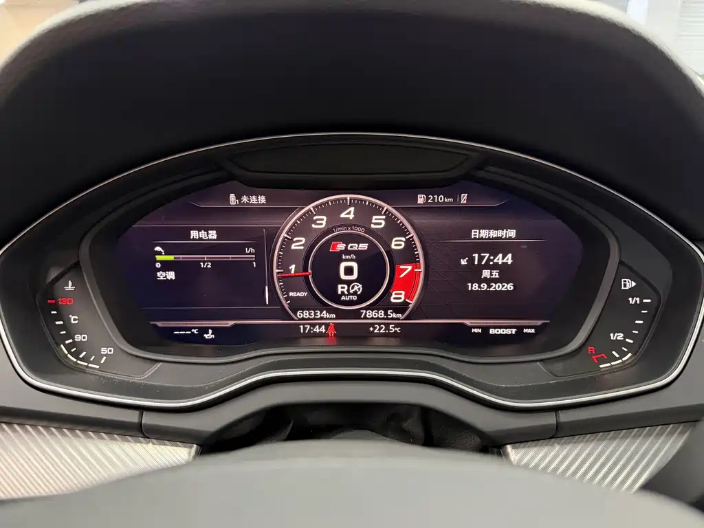 Audi Q5L — миниатюра 14