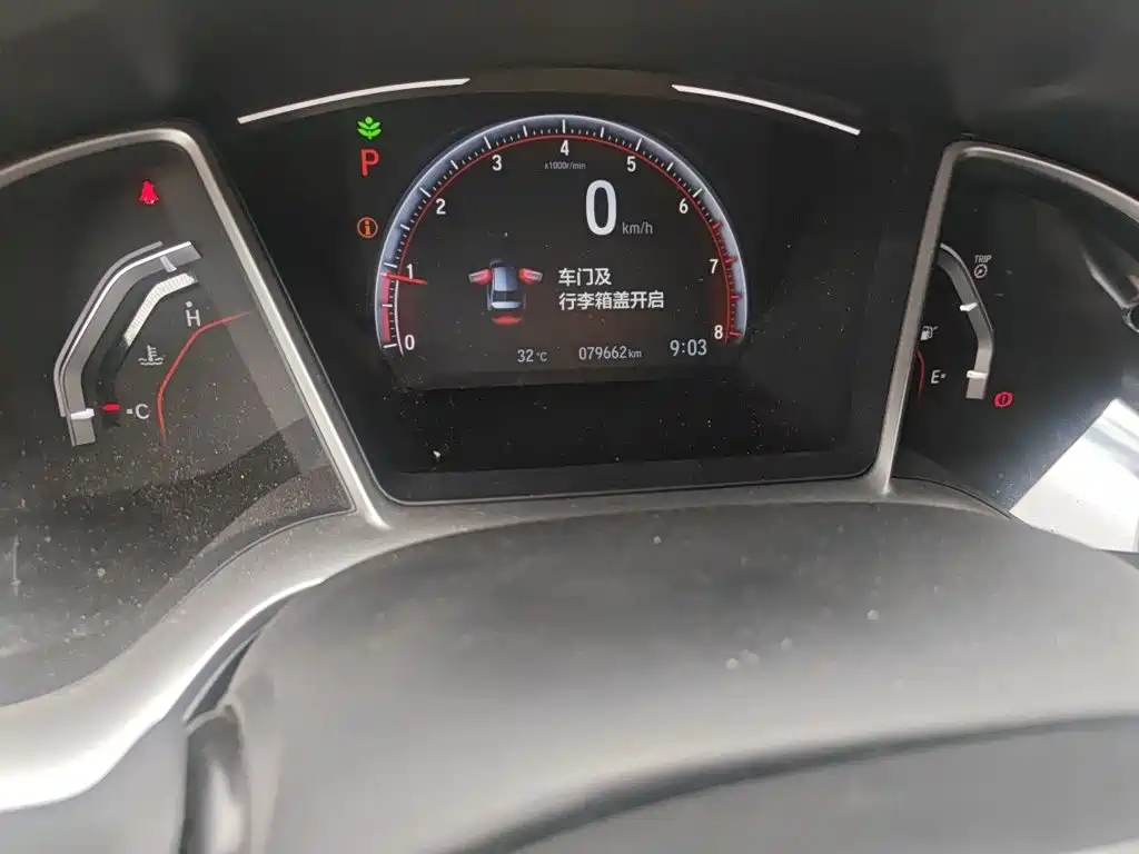 Honda Civic — миниатюра 5