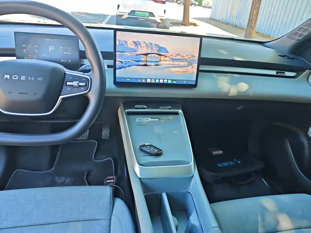 Roewe Young Wai D6 — миниатюра 13