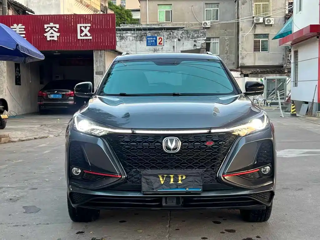 Changan CS75 PLUS — миниатюра 2