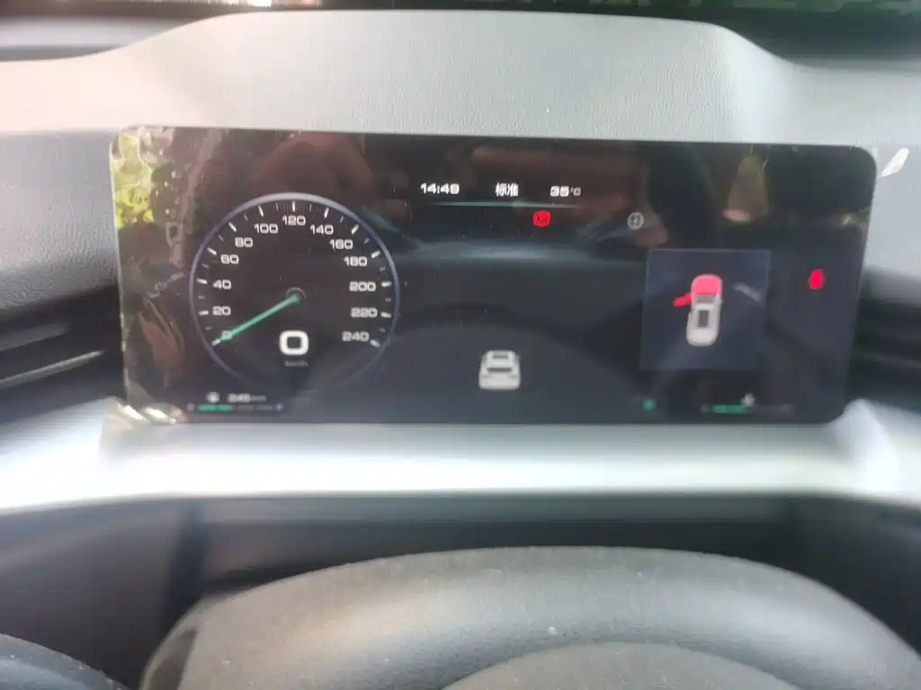 Haval H6 — миниатюра 4