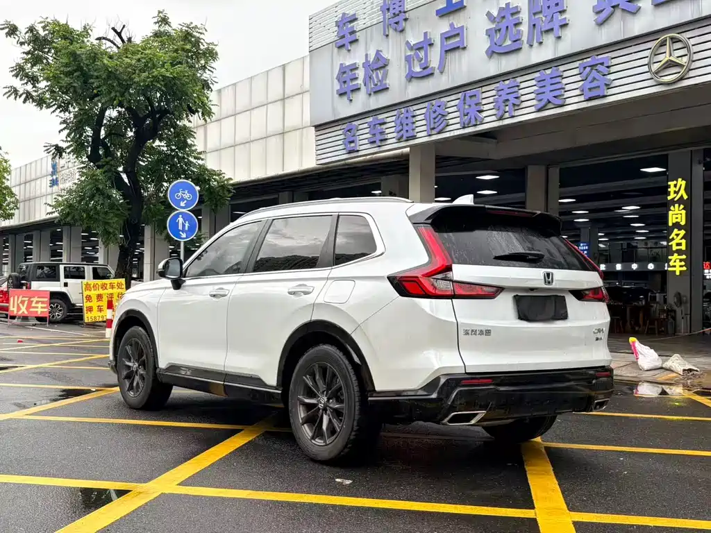 Honda CR-V — миниатюра 4