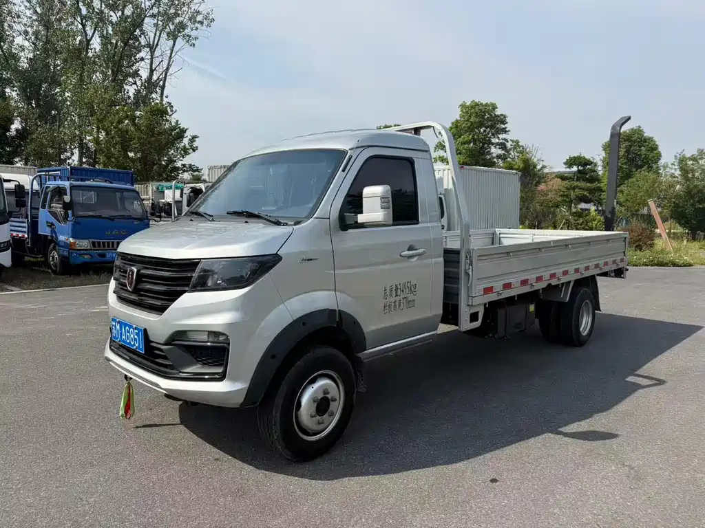 Jinbei Jinbei Jinka S6