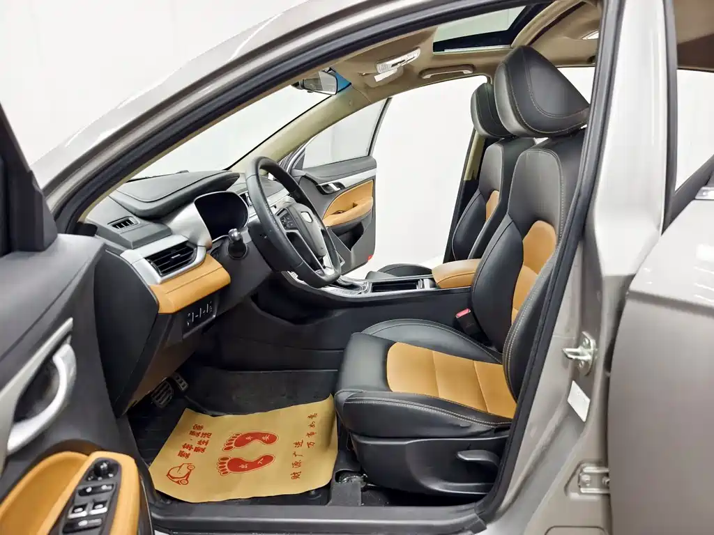 GEELY AUTOMOBILE VISION S1