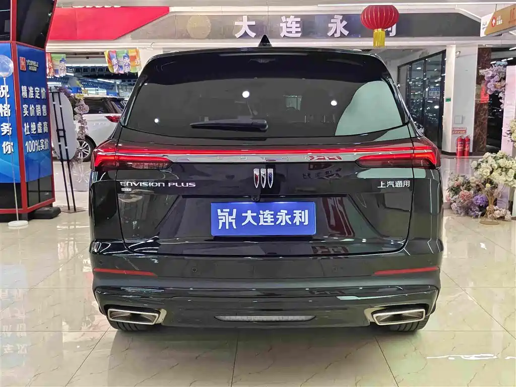Buick Envision Plus — миниатюра 16