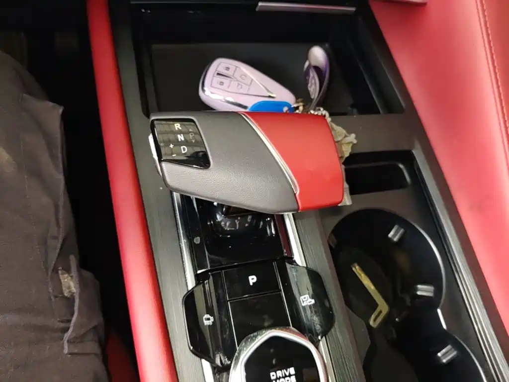 Changan CS75 PLUS — миниатюра 14