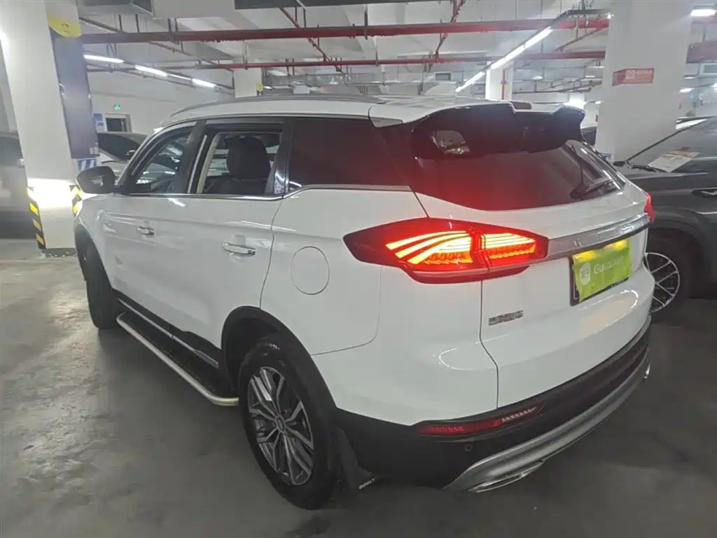 Geely Boyue 2020 1.8TD DCT PRO