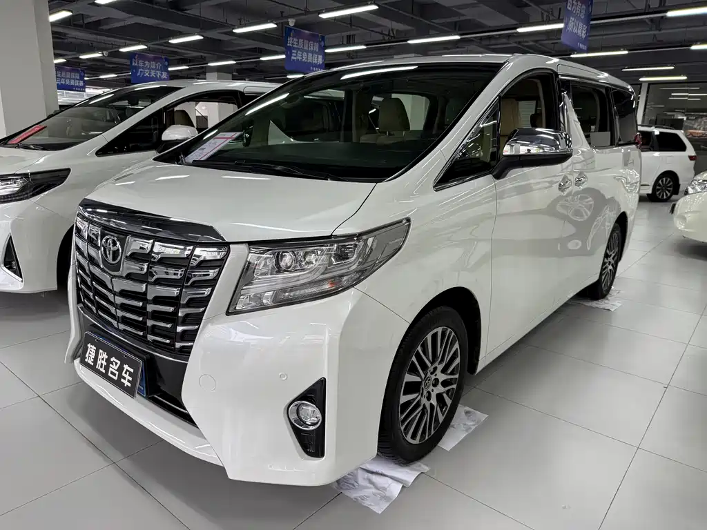 Toyota Alphard 2017