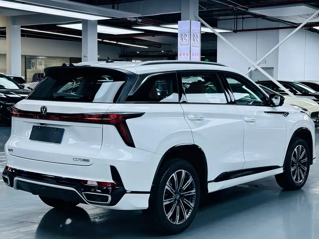 Changan CS75 PLUS — миниатюра 15