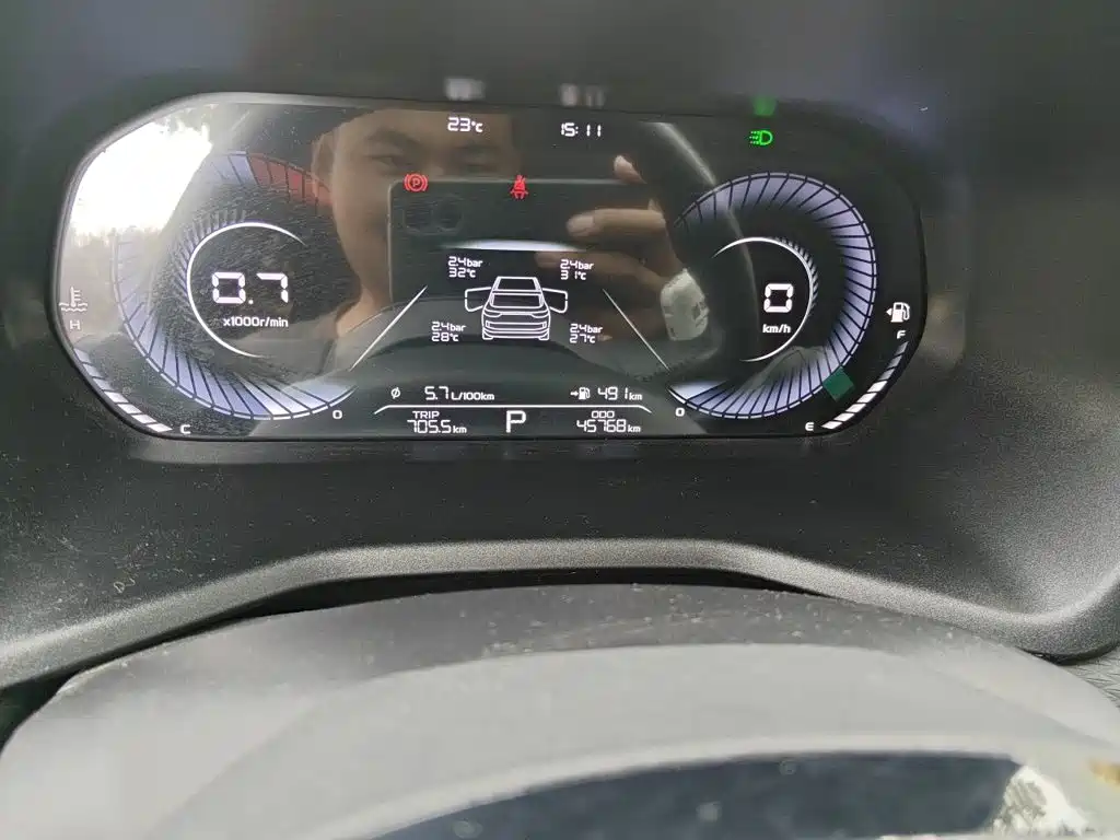 Geely Emgrand — миниатюра 8