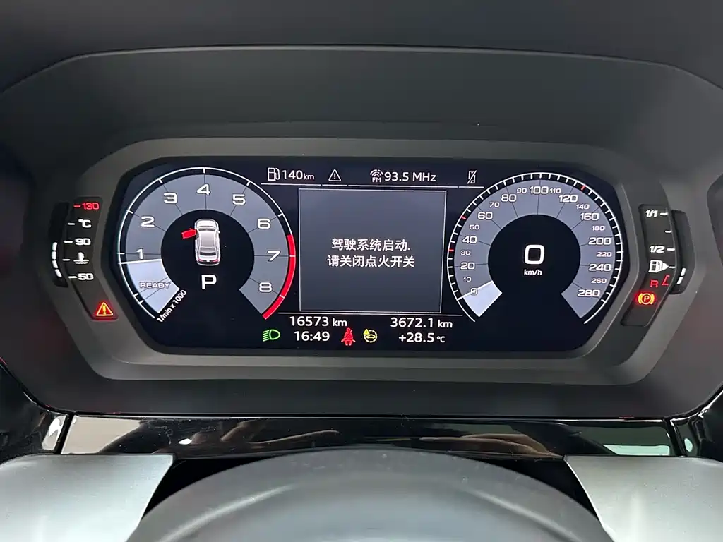 Audi A3 — миниатюра 13