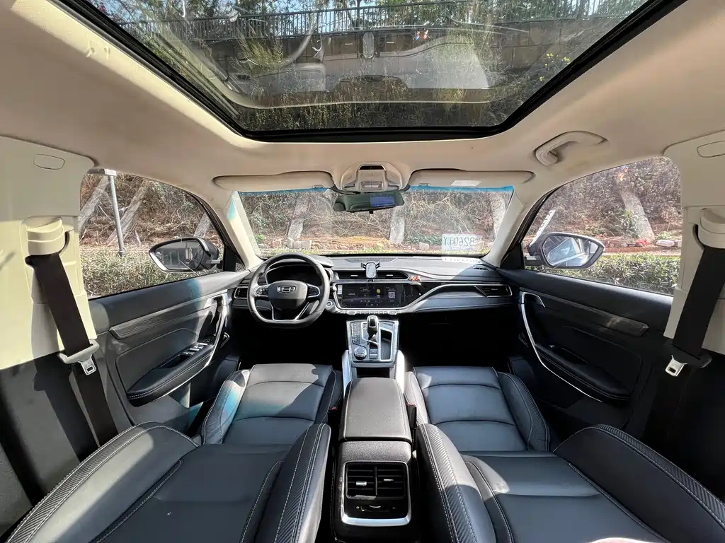 GEELY AUTOMOBILE BOYUE