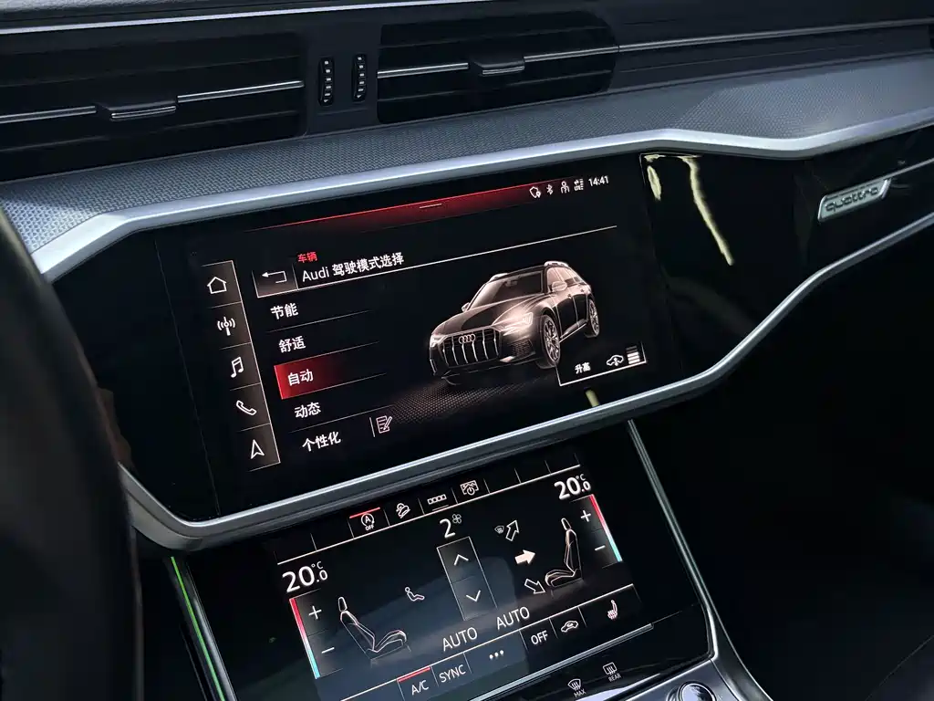 Audi A6 (Import) — миниатюра 5