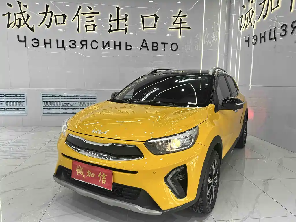 Kia KX1 2022