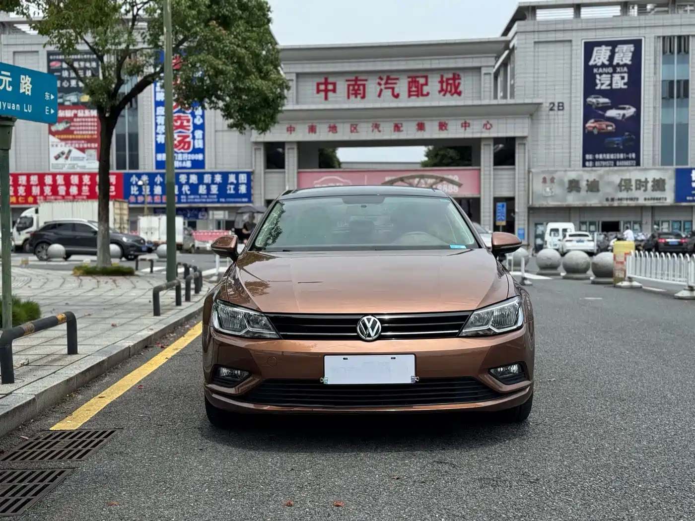 Volkswagen Lamando