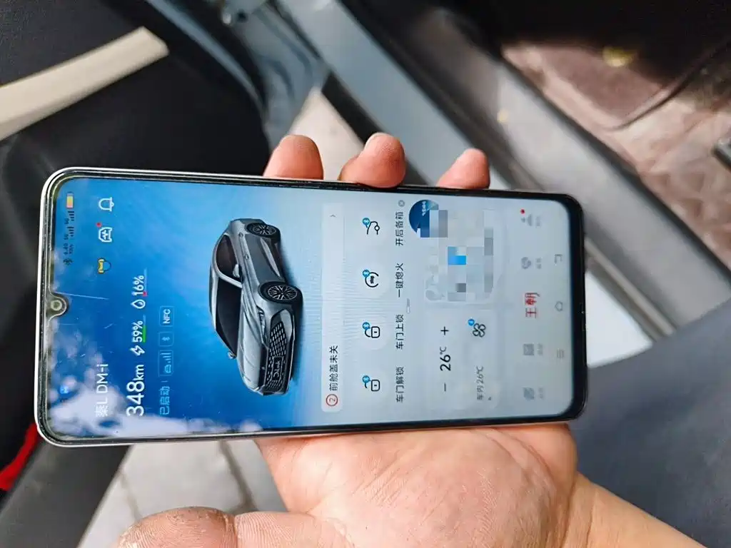 BYD Qin L — миниатюра 12