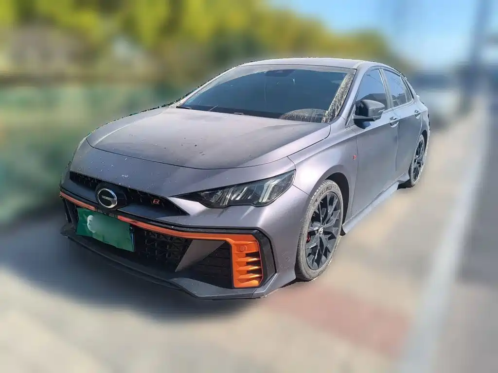 GAC Motor Shadow Leopard