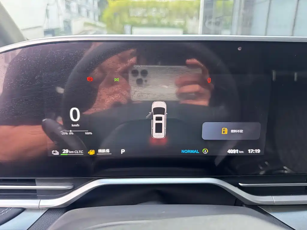 MAXUS Dajia 9 — миниатюра 13