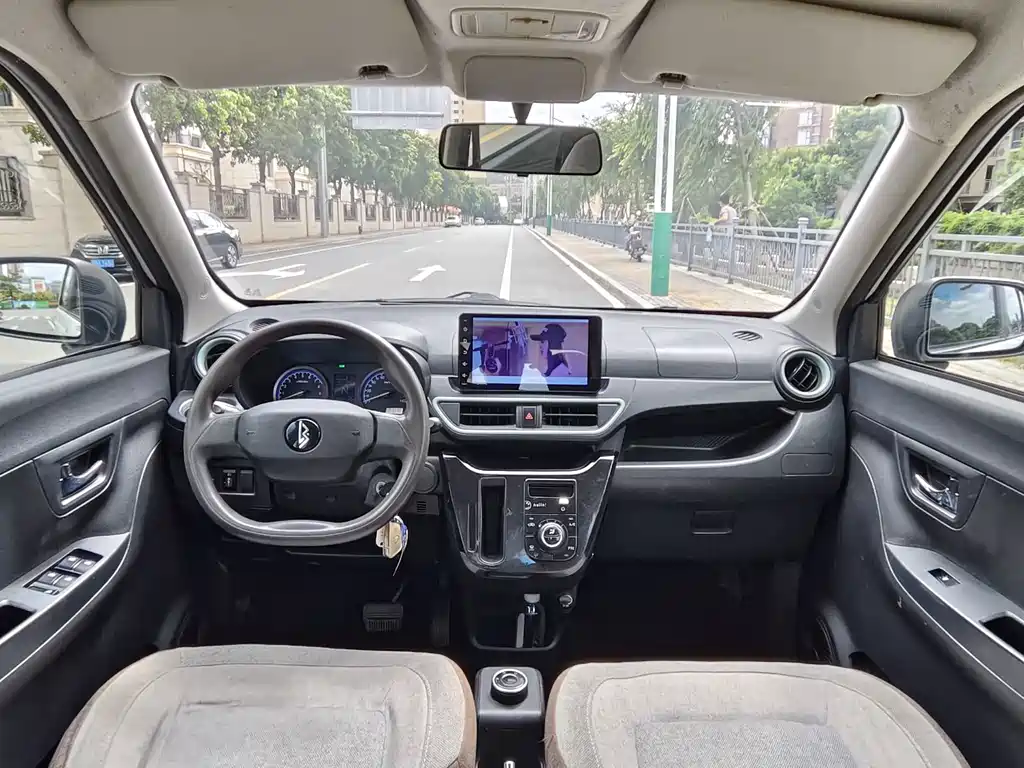 Lingbao BOX — миниатюра 14
