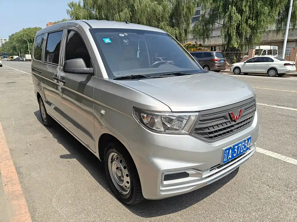 Wuling Hongguang V — миниатюра 10
